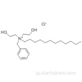 ベンゼンメタンアミン、N-ドデシル-N、N-ビス（2-ヒドロキシエチル） - 、塩化物（1：1）CAS 19379-90-9